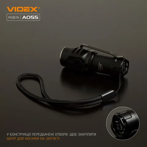 Портативний світлодіодний ліхтарик VIDEX VLF-A055 600Lm 5700K — фото 10