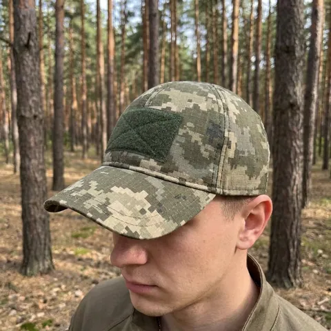 Бейсболка UM Rip-Stop Піксель