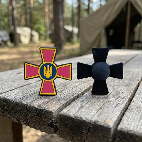 Джиббітс "Значок ЗСУ"