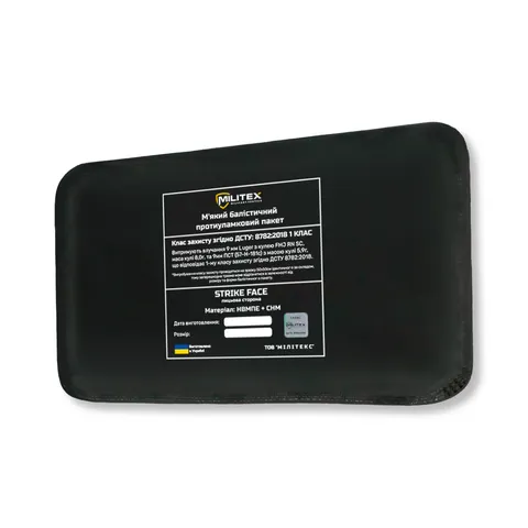 Балістичний захист 1 класу для плитоноски Militex Pro Series (M-L) 29,5*14,7 см камербанд, 1 шт — фото 4