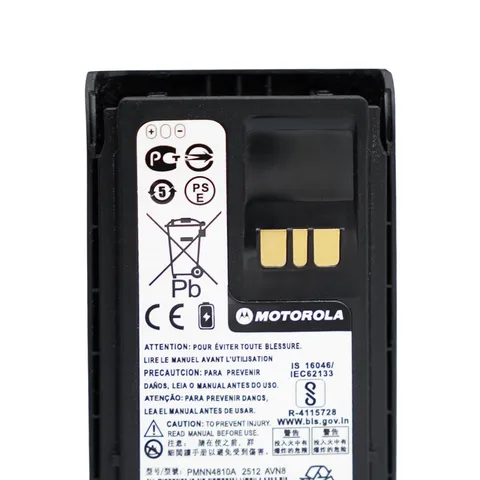 Акумуляторна батарея Motorola R7 / R7a Li-Ion 5000 mAh з USB Type-C — фото 5