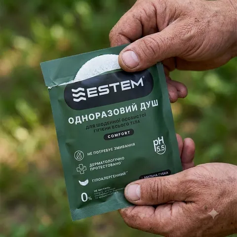 Одноразовий Сухий Душ Estem Comfort (Пінна губка + рушник) — фото 3
