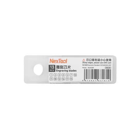 Змінні леза для мультитула NexTool Pocket Tool E1 NE20287 — фото 2