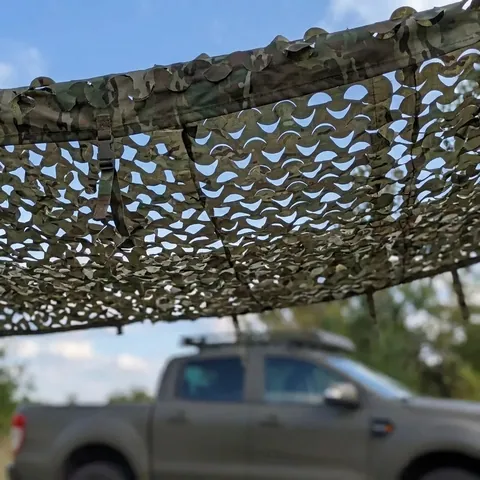 Маскувальна сітка Militex для авто Темний мультикам 2х2,5м (площа 5 кв. м.) — фото 3