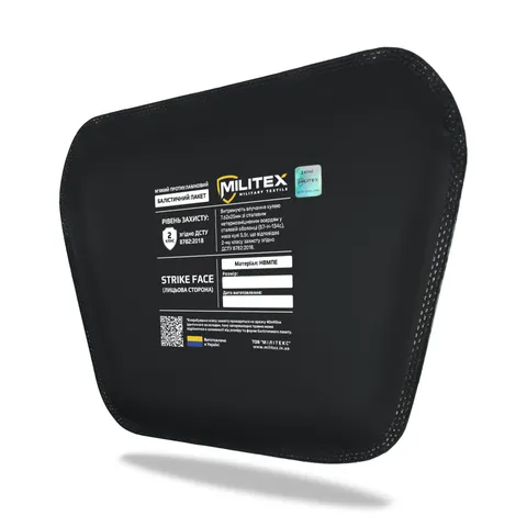 Сумка-напашник XL Kiborg з балістичним захистом 2 клас Militex Чорний Мультикам — фото 8