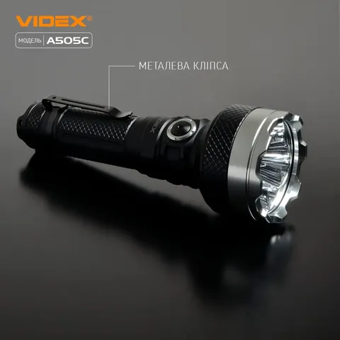 Портативний світлодіодний ліхтарик VIDEX VLF-A505C 5500Lm 5000K — фото 9