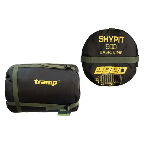 Спальний мішок-ковдра з блискавкою з ліва Tramp Shypit 500 Regular — фото 5
