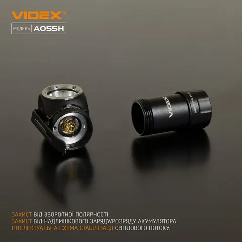 Портативний світлодіодний ліхтарик VIDEX VLF-A055H 600Lm 5700K — фото 13