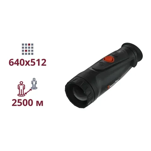 Тепловізійний монокуляр ThermTec Cyclops CP650Pro — фото 5