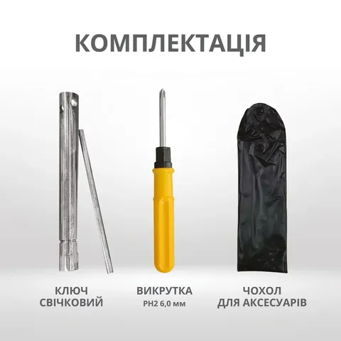 Інверторний генератор KS 4000iE S ATS — фото 8
