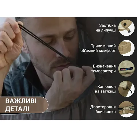 Спальник з капюшоном Naturehike MJ 600 CNK2300SD014, коричневий — фото 12