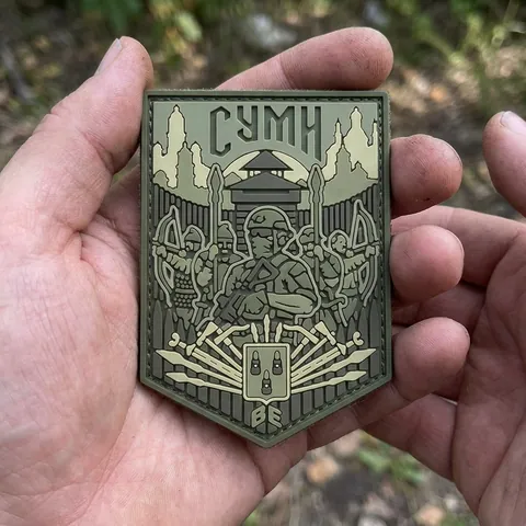 ПВХ Патч (шеврон) "Суми" олива — фото 3