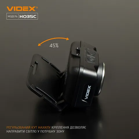 Налобний світлодіодний ліхтарик VIDEX VLF-H035C 410Lm 5000K — фото 10