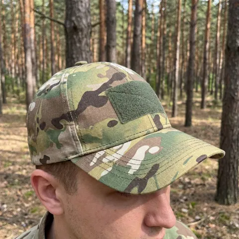 Кепка бейсболка Military BR Мультикам