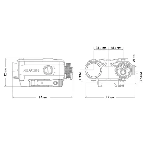 Тактичний блок HOLOSUN LS420-RD (LS420R) Red & IR / White & IR illuminator — фото 10