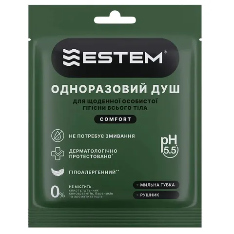 Одноразовий Сухий Душ Estem Comfort (Пінна губка + рушник) — фото 2